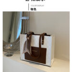Korean Style Tite Bag