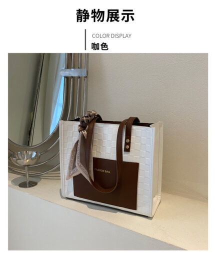 Korean Style Tite Bag